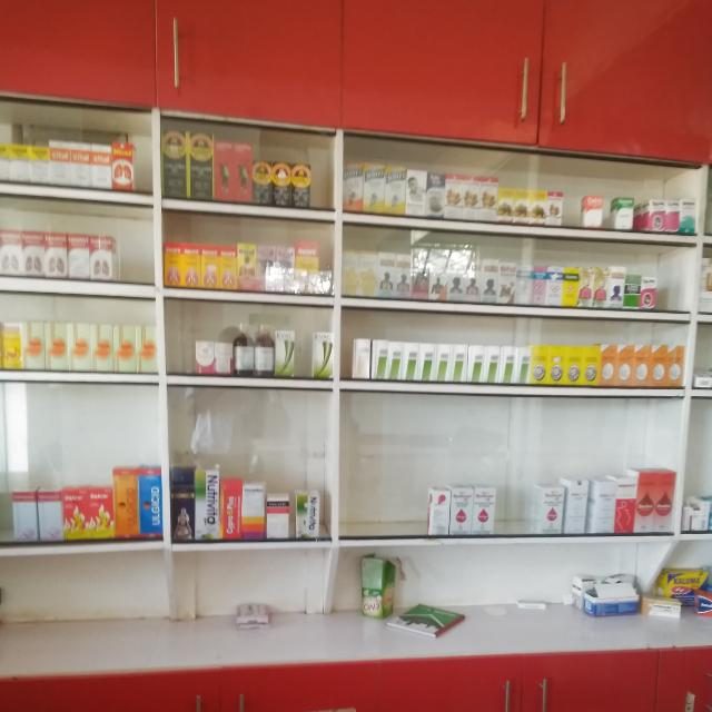 Afyatele Centre clinic — pharmacy and care services in Usenge